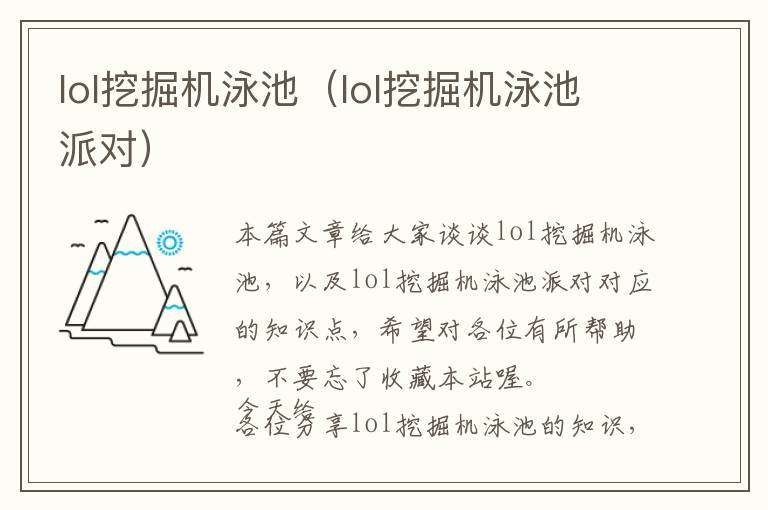 桥头火锅底料广告宣传片（桥头火锅底料有几种口味）